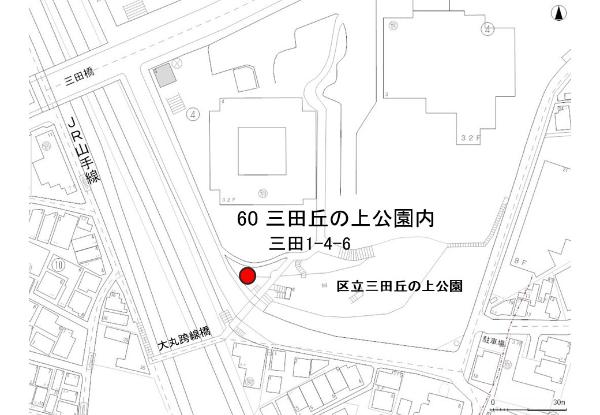 No60三田丘の上公園内の地図