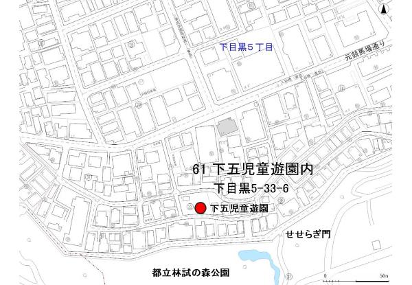 No61下五児童遊園内の地図