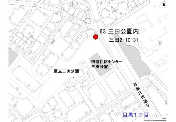 No63三田公園内の地図