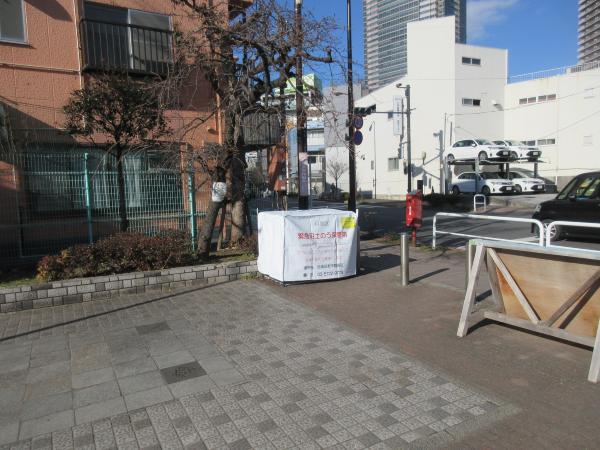 No63三田公園内の写真