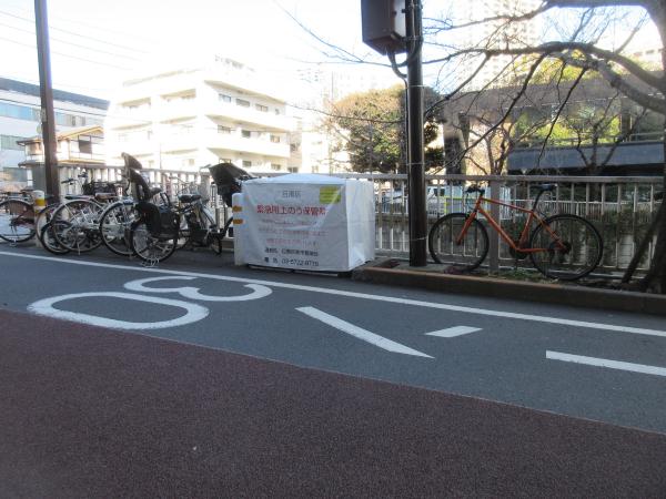 No64太鼓橋付近の写真