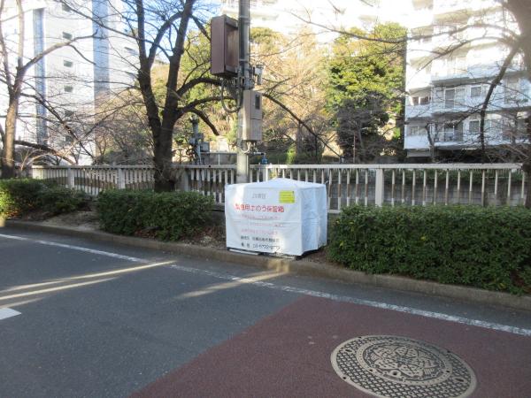 No65区境付近の写真