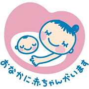 マタニティマークの画像