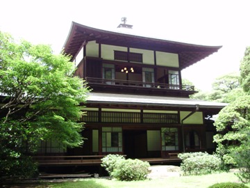 旧前田家本邸和館の写真