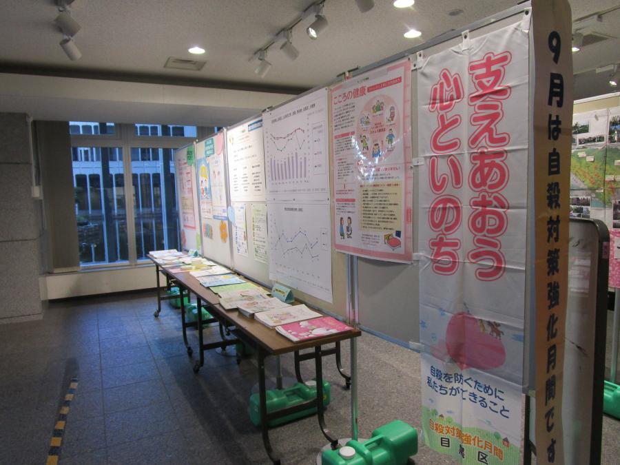 R7.9月西口ロビー