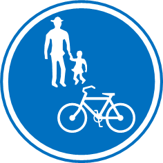 普通自転車等及び歩行者等専用
