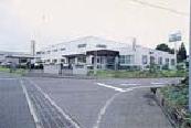 福島営業所及び工場の概観写真