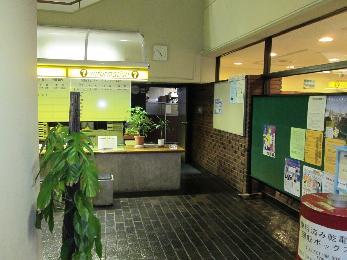 中小企業振興係の写真