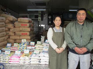 有限会社　碑文谷商店の写真