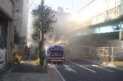 車両火災の様子