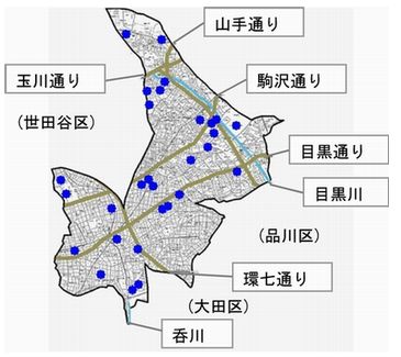 目黒区分布図の画像