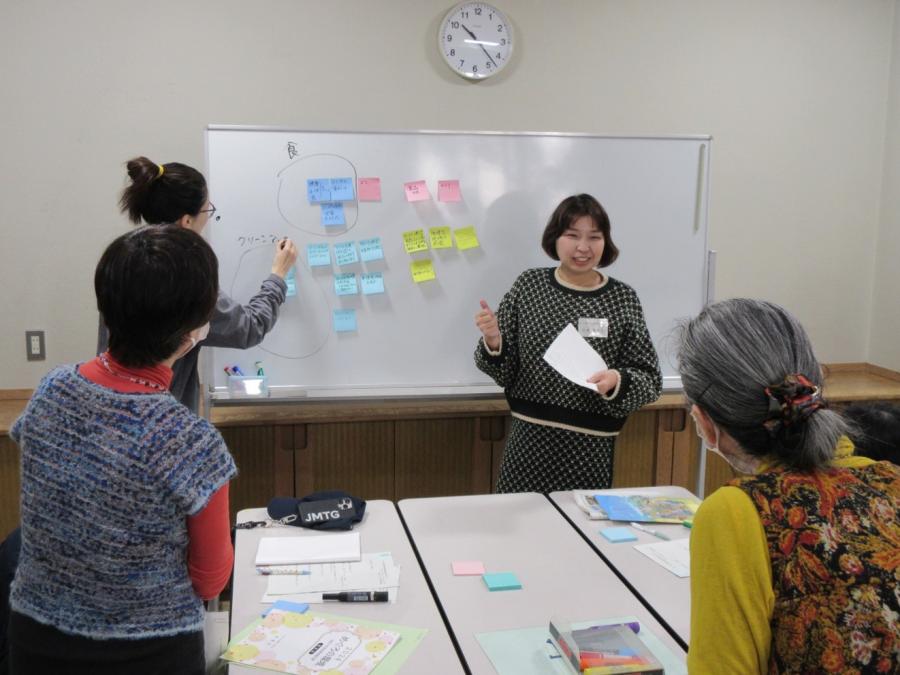 グループ討議の様子