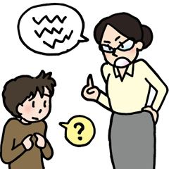 言葉で説明をされ、意味が分からない人のイラスト