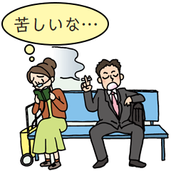 たばこの煙に苦しい思いをする人のイラスト