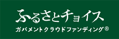 目黒区ウクライナ避難民生活支援プロジェクト（ウクライナから避難された方が安心して暮らせるために）