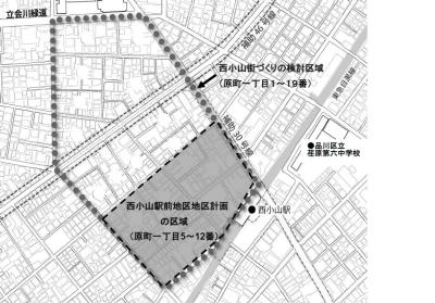 西小山駅前地区地区計画の範囲