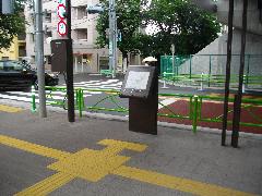 バリアフリー対応の案内板