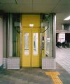 祐天寺駅エレベーターの写真