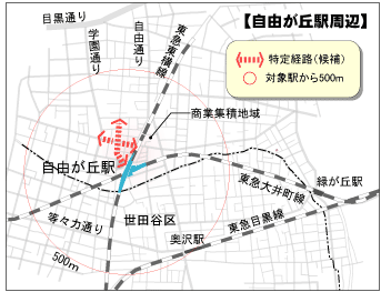 自由が丘駅周辺地区の地図