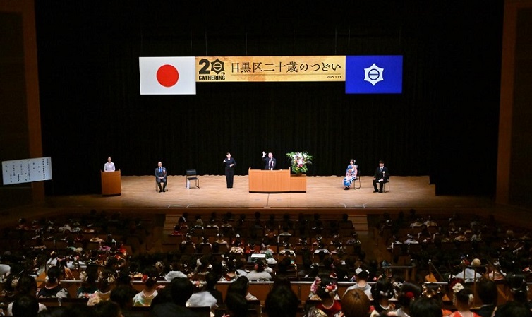 令和7年式典の様子