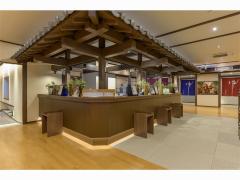 併設京都竹の郷温泉万葉の湯受付の写真