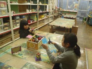 ずこうしつの写真