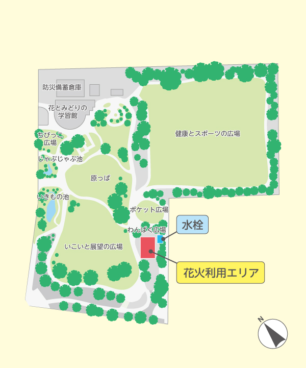 利用可能エリア_中目黒公園