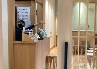 みどり湯フロント