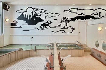 みどり湯浴場内