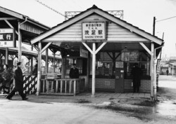 洗足駅の外観写真