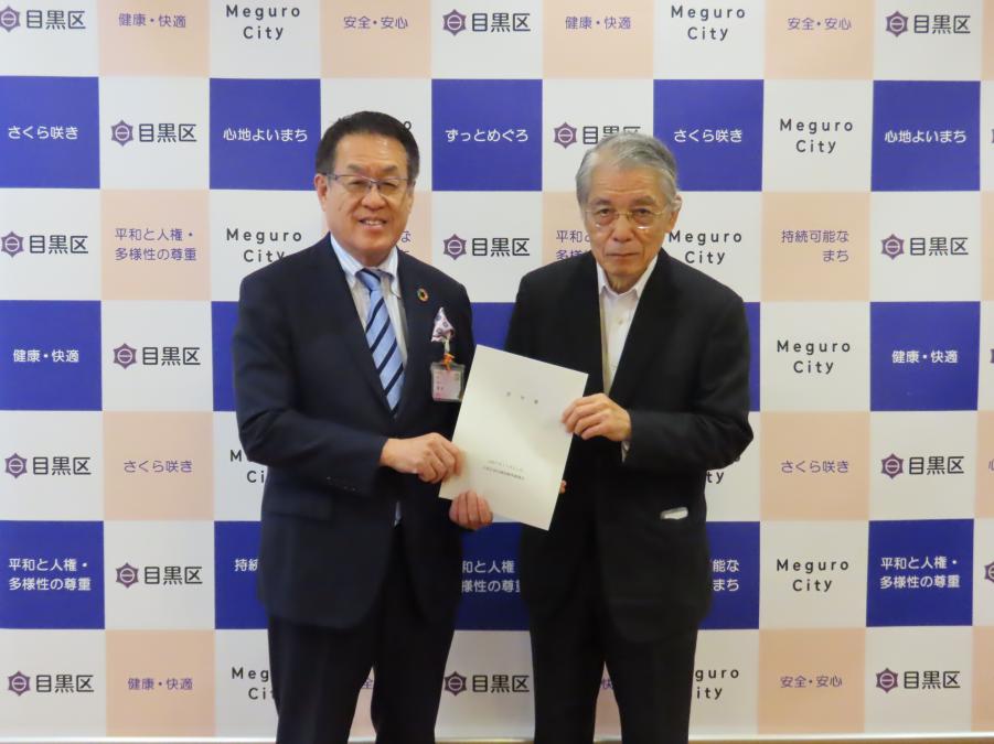 令和7年度区長へ答申