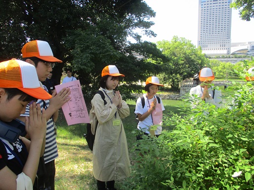 広島城址の「目黒の萩」への献水と広島城の見学1