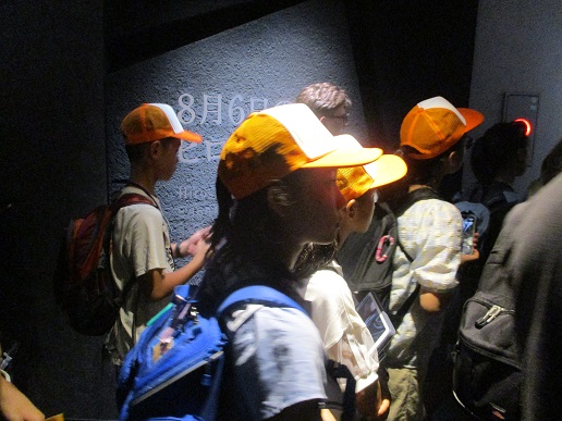 平和記念資料館の見学1