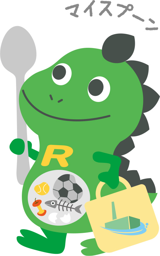 ゴミラスがマイスプーンを持っている画像