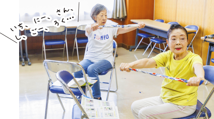 いち、にー、さん、し、ごー、ろく…と運動をする写真