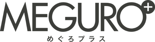 MEGURO+めぐろプラス