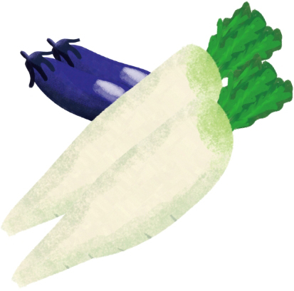 ナスと大根のイラスト