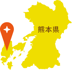 熊本県