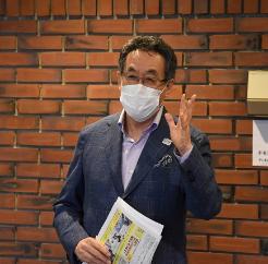 青木英二目黒区長写真